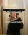 hilla.sela Altpins Profile Picture