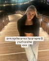 hilla.sela Altpins Profile Picture
