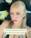 hilla.sela Altpins Profile Picture