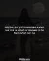 hilla.sela Altpins Profile Picture