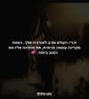 hilla.sela Altpins Profile Picture