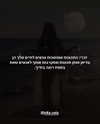hilla.sela Altpins Profile Picture
