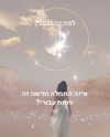 hilla.sela Altpins Profile Picture