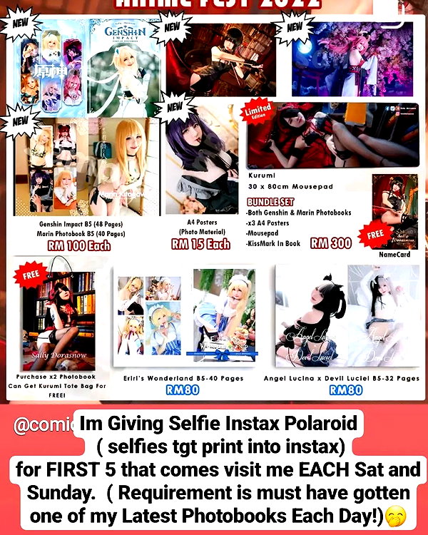 iamdorasnow instagram image archive image
