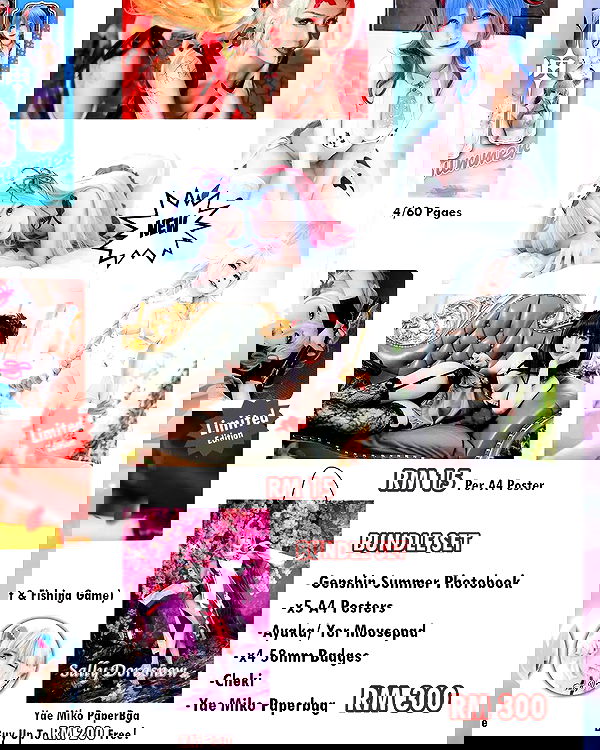 iamdorasnow iamdorasnow archive image