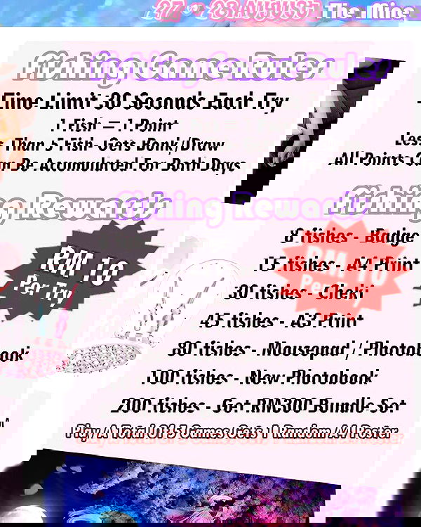 iamdorasnow iamdorasnow archive image