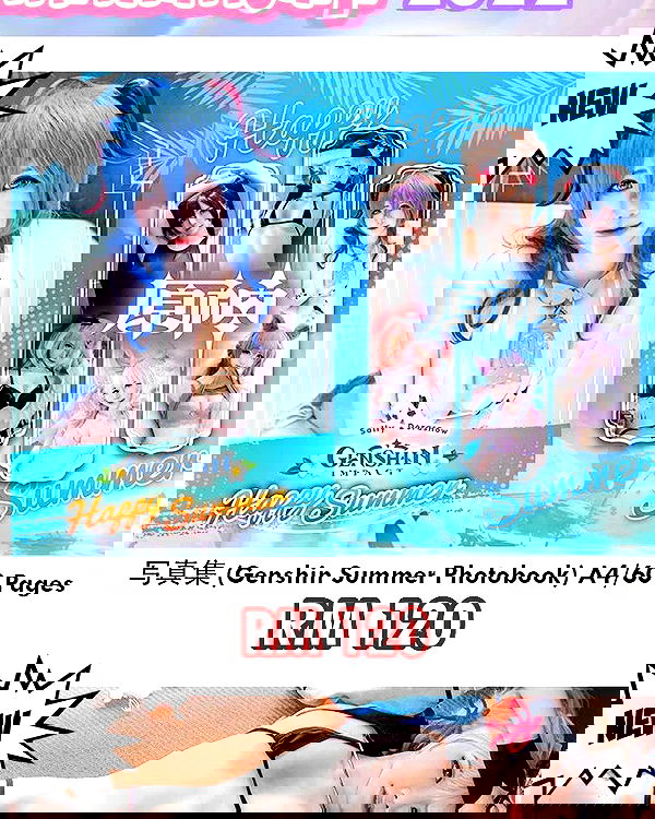 iamdorasnow iamdorasnow archive image