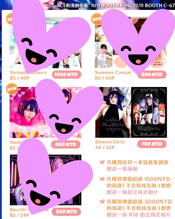 iamdorasnow instagram image archive image