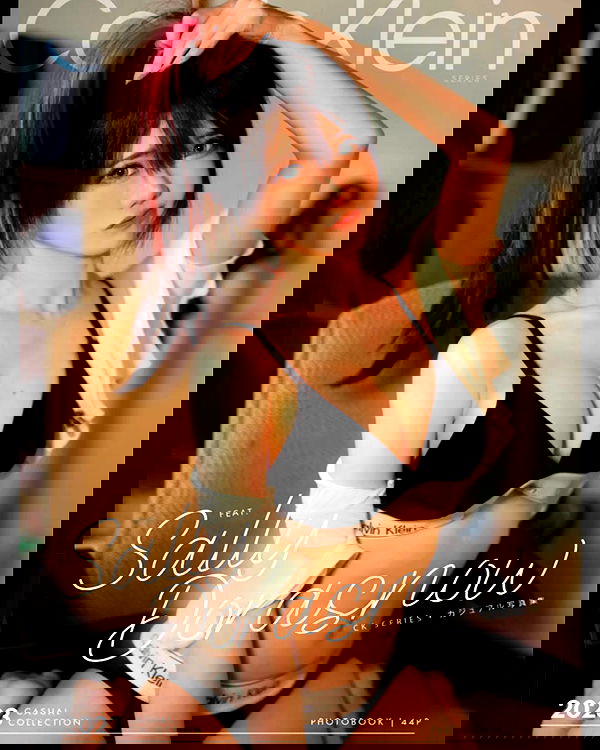 iamdorasnow iamdorasnow archive image