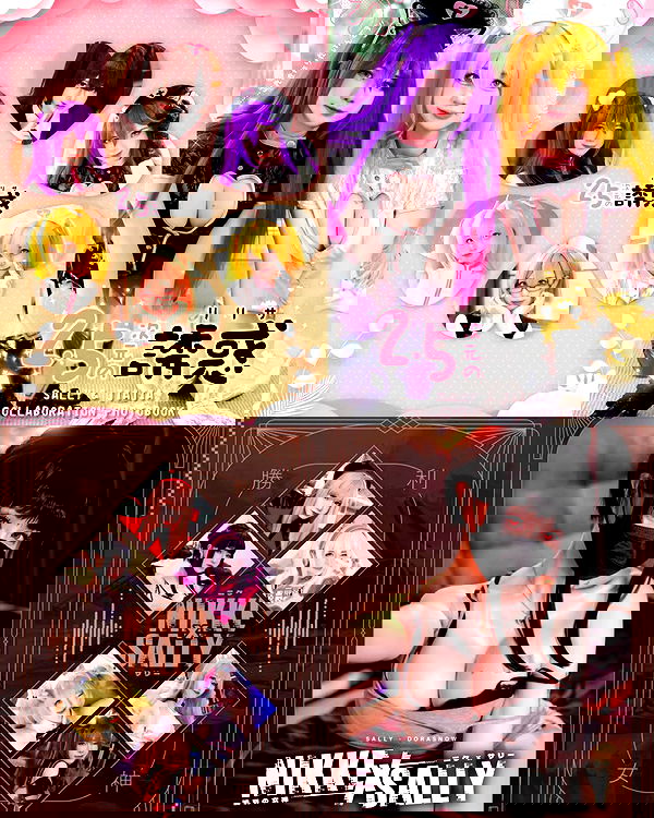 iamdorasnow iamdorasnow archive image