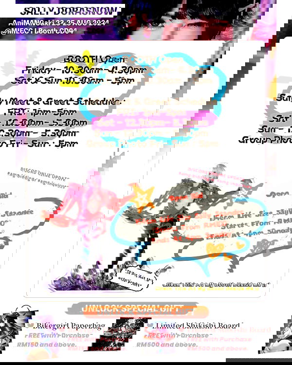 iamdorasnow iamdorasnow archive image