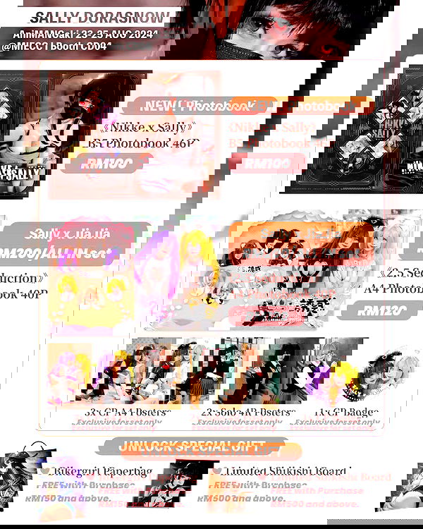 iamdorasnow iamdorasnow archive image