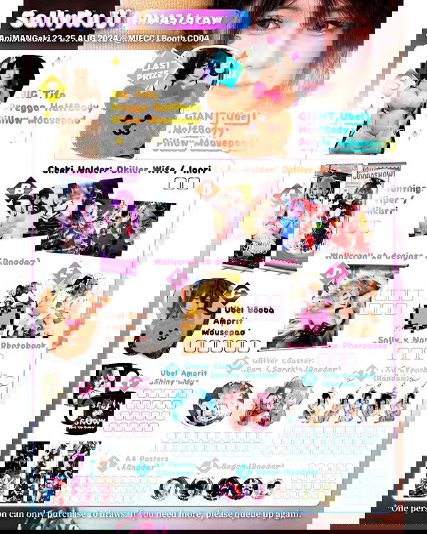 iamdorasnow iamdorasnow archive image