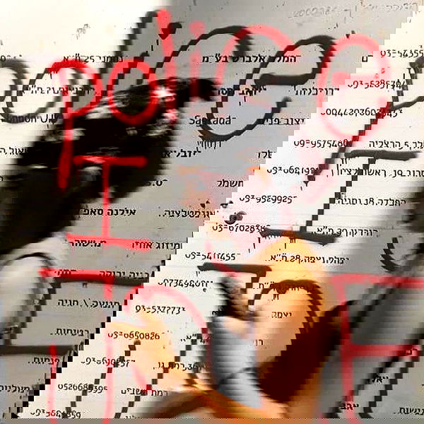 kaliamorcita image ~ Altpins