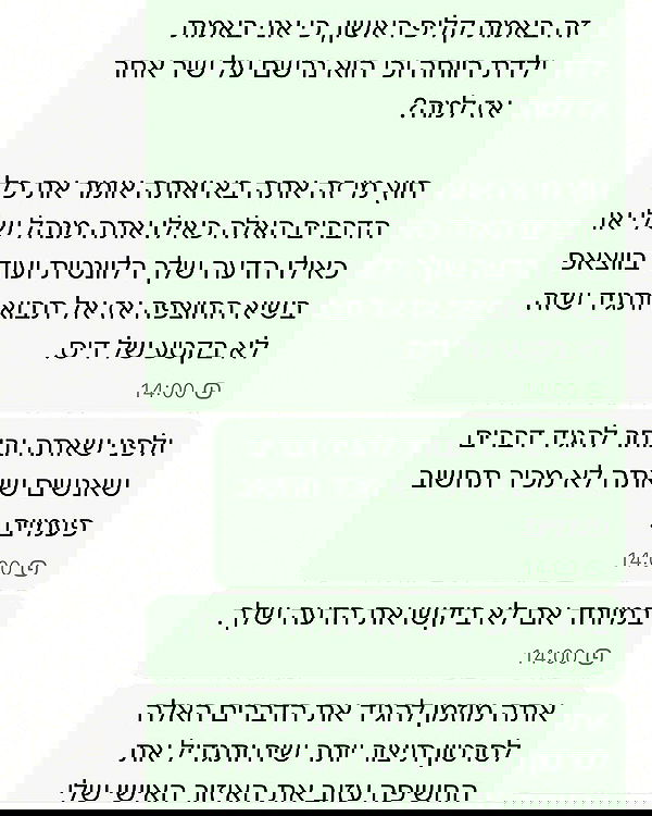 kaliamorcita image ~ Altpins