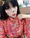 karemy.chi Altpins Profile Picture