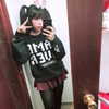 karemy.chi Altpins Profile Picture