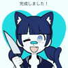 karemy.chi Altpins Profile Picture