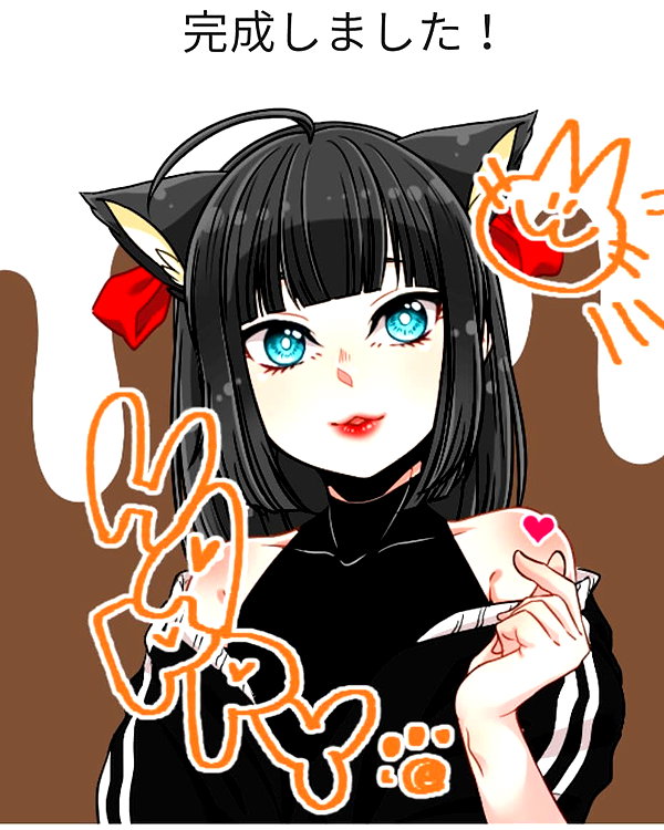 karemy.chi instagram image archive image