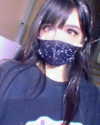 karemy.chi Altpins Profile Picture