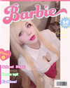 karemy.chi Altpins Profile Picture