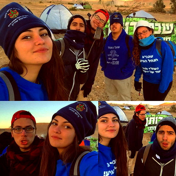 karin.ben.yair instagram image archive image