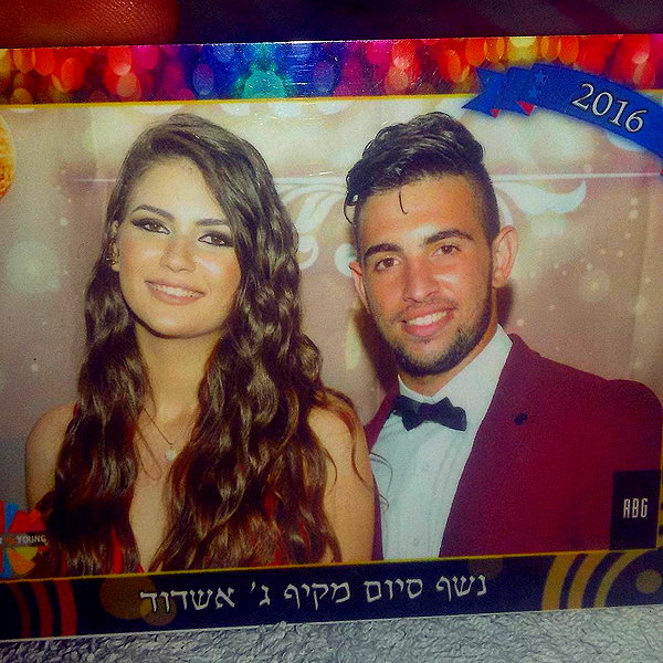 karin.ben.yair instagram image archive image