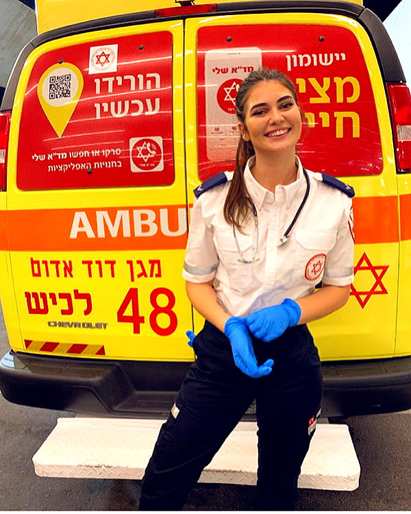 karin.ben.yair instagram image archive image