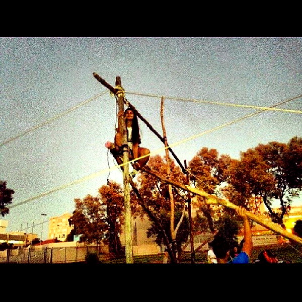 karin.ben.yair instagram image archive image