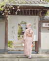 kim_elflina Altpins Profile Picture