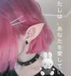 kkimynomi Altpins Profile Picture