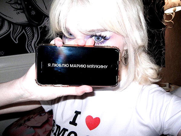 kkimynomi instagram image archive image