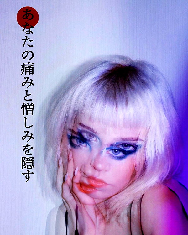 kkimynomi instagram image archive image