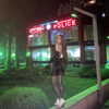 lapahappa1 Altpins Profile Picture
