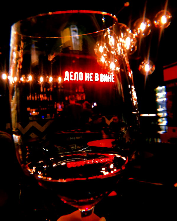 liar.lu instagram image archive image