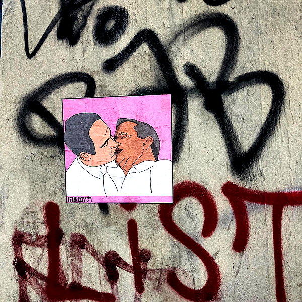 liar.lu instagram image archive image