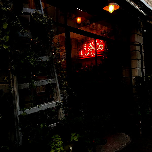 liar.lu instagram image archive image
