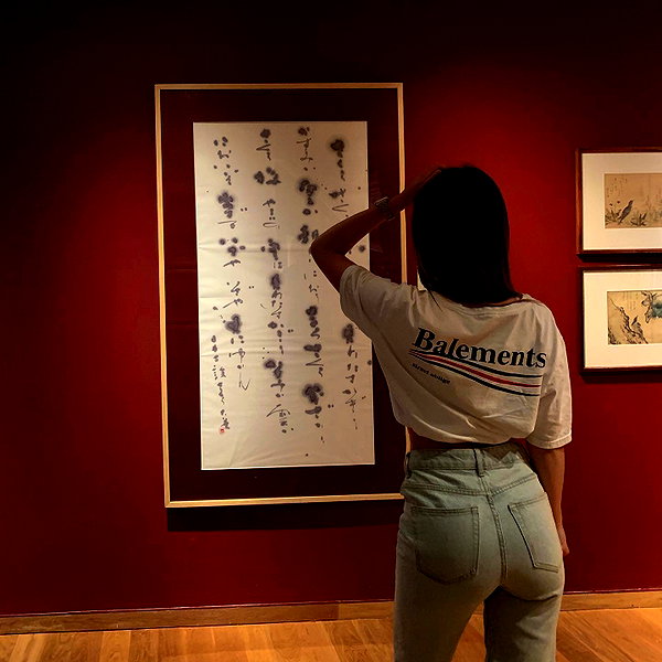 liar.lu instagram image archive image
