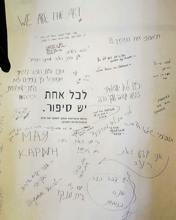 lior_levrun instagram image archive image