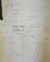 lior_levrun Altpins Profile Picture