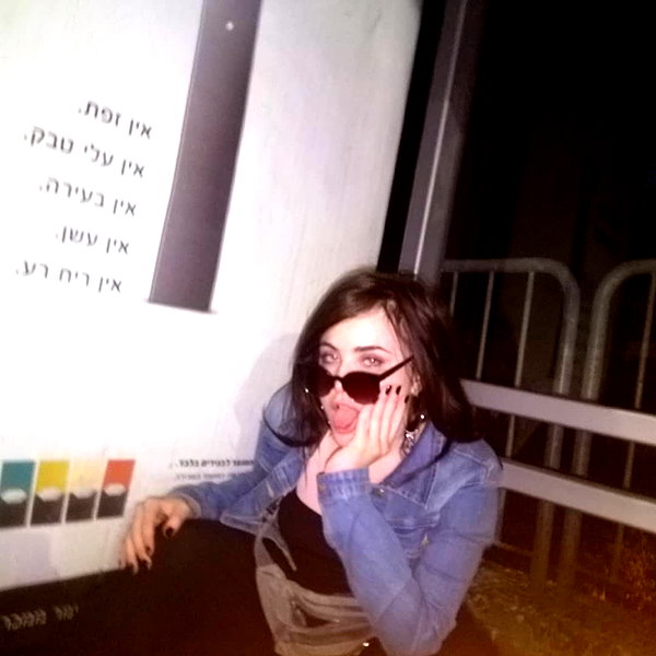 lior_levrun instagram image archive image