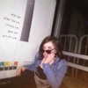 lior_levrun Altpins Profile Picture