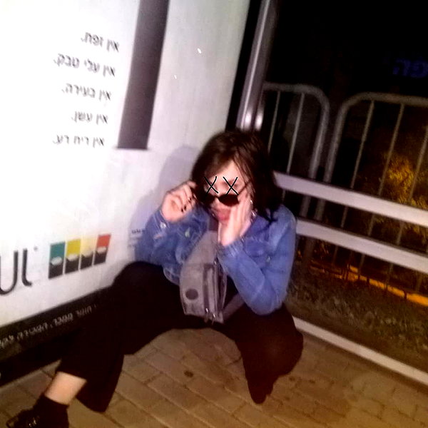 lior_levrun instagram image archive image