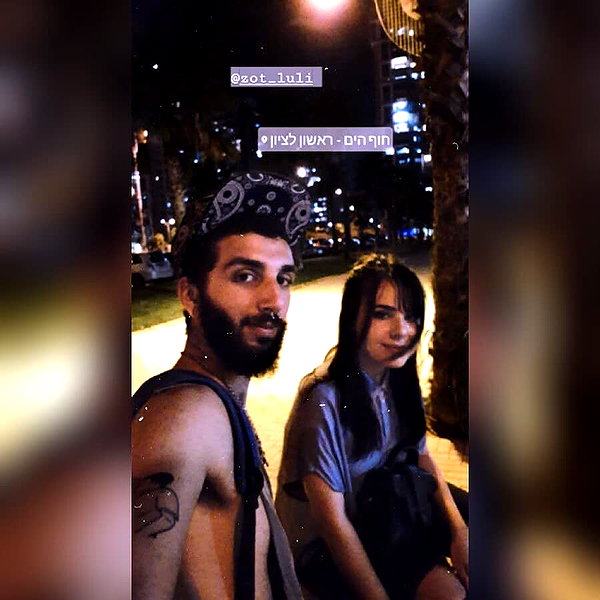 lior_levrun instagram image archive image