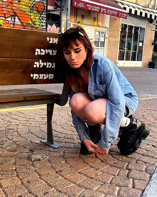 lior_levrun instagram image archive image