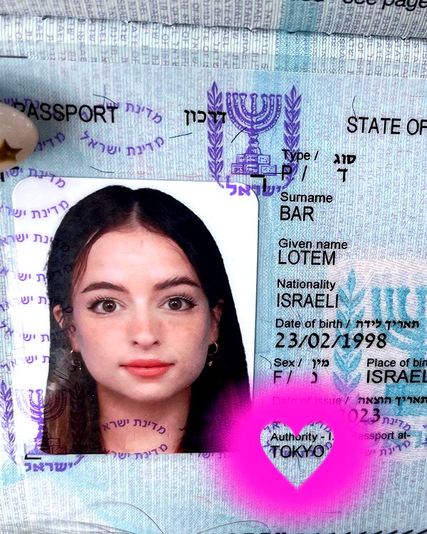 lotembar instagram image archive image