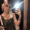 lyridylan Altpins Profile Picture