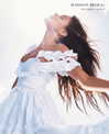 madisonbeer Altpins Profile Picture