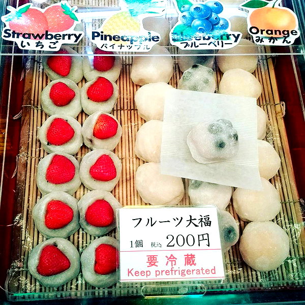 mamyouu_star instagram image archive image