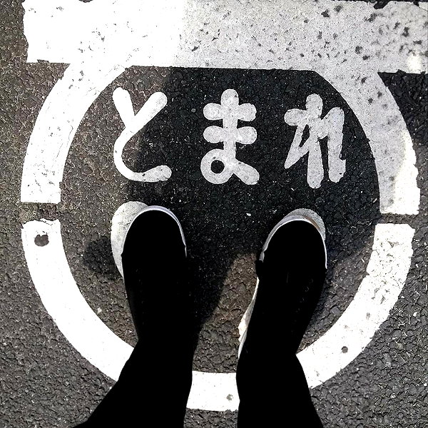 mamyouu_star instagram image archive image